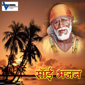 Sai Ram Sai Shyam Mp3 Aarti